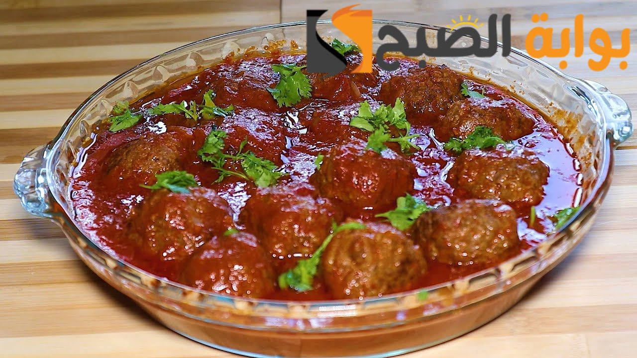فى دقائق بسيطة طريقة عمل كفتة داود باشا ومكوناتها طعم ومذاق يخطف القلب 5 فى دقائق بسيطة طريقة عمل كفتة داود باشا ومكوناتها طعم ومذاق يخطف القلب