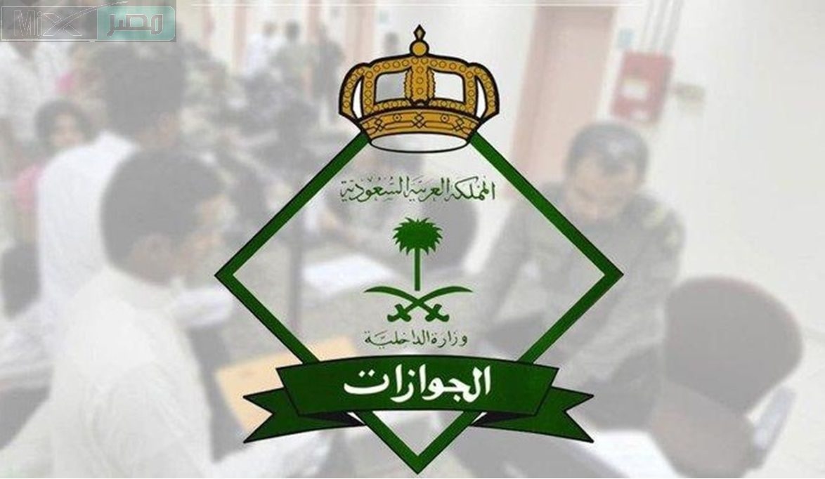 حقيقة أم إشاعة .. العودة على نفس الكفيل بعد انتهاء مدة الاستبعاد من المملكة العربية السعودية
