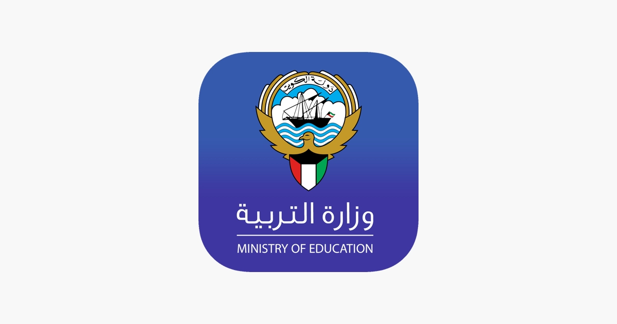 إحصائيات و أسماء المدارس التي رفعت النتائج 2023- 2024 في جميع المناطق التعليمية بالكويت 5 إحصائيات و أسماء المدارس التي رفعت النتائج 2023- 2024 في جميع المناطق التعليمية بالكويت
