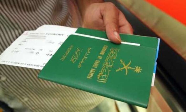 الاستعلام عن التاشيرة برقم الجواز وما شروط إصداراها إلكترونياً عبر 5 الاستعلام عن التاشيرة برقم الجواز وما شروط إصداراها إلكترونياً عبر