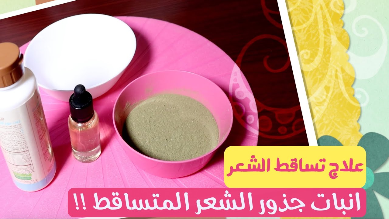 شعر هينبت من تاني .. وصفة انبات الشعر من الجذور هتقضي على التساقط وتساعد الشعر على النمو 5 شعر هينبت من تاني .. وصفة انبات الشعر من الجذور هتقضي على التساقط وتساعد الشعر على النمو
