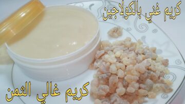 نوع لبان من عند العطار سيرجعك شباباً مرة أخرى ولو كان عمرك حتى 55 عاماً وهتنبهري