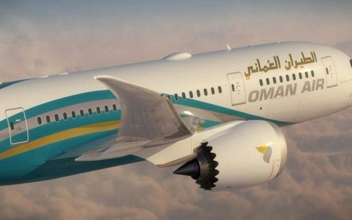 وظائف أكاديمية عمان للطيران.. طالبين 5 تخصصات يلا قدم وبطل كسل