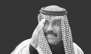 ما سبب وفاة أمير الكويت نواف الأحمد الجابر الصباح؟