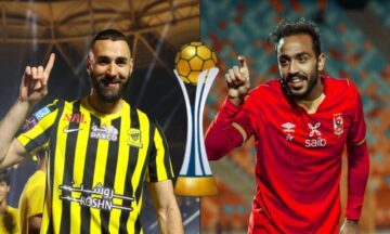 القنوات الناقلة لمباراة الأهلي المصري والاتحاد السعودي ومعلق المباراة وتاريخ مواجهات الفريقين