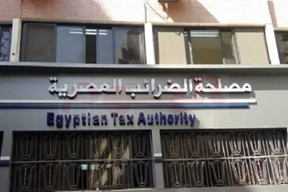 بداية من فبراير.. الضرائب تطالب هؤلاء بإصدار إيصالات إلكترونية 5 بداية من فبراير.. الضرائب تطالب هؤلاء بإصدار إيصالات إلكترونية