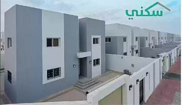 الإسكان السعودية توفر أراضي سكنية مجانية لعام 2024… إليك التفاصيل
