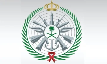 خطوات التقديم في وظائف الخدمات الطبية للقوات المسلحة تعلن عن عشرات الوظائف الشاغرة  1445