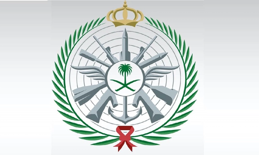 خطوات التقديم في وظائف الخدمات الطبية للقوات المسلحة تعلن عن عشرات الوظائف الشاغرة  1445