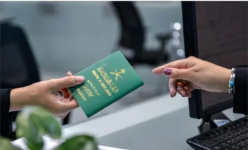 شروط الحصول على الجنسية السعودية 2024 وكيفية تقديم طلب للحصول على الجنسية
