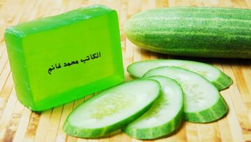 للنساء فقط … حطى الصابون على الخيار بالطريقة دي واستخدميه كل يوم قبل النوم “هتحلي كل مشاكلك وهتدعيلي”