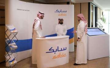 شروط التسجيل في سابك 1445هـ .. الرابط والخطوات بالتفصيل