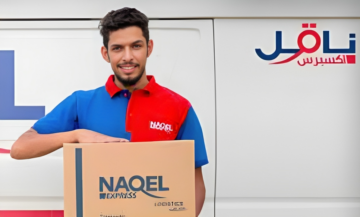 التسجيل في ناقل كمندوب توصيل وما الشروط الطلوبة 1445؟