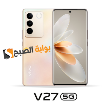 سعر ومواصفات هاتف Vivo V27 5G
