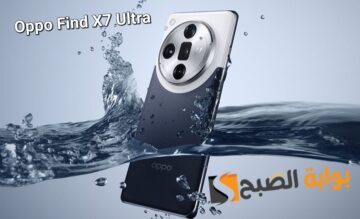 سعر ومواصفات هاتف Oppo Find X7 Ultra الجديد