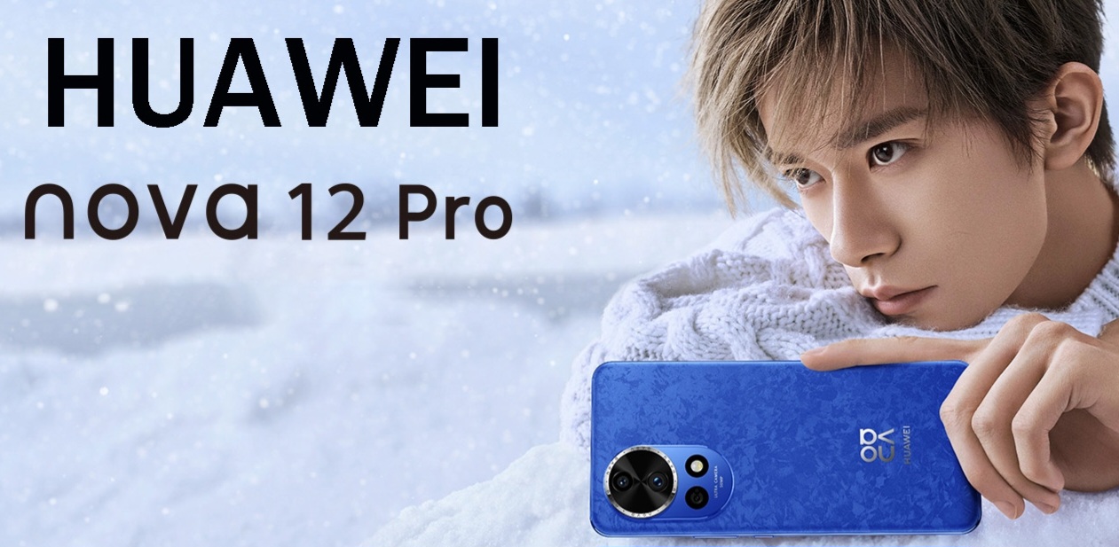 سعر ومواصفات هاتف Huawei nova 12 Pro - عملاق الفئة المتوسطة 5 سعر ومواصفات هاتف Huawei nova 12 Pro – عملاق الفئة المتوسطة