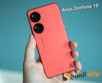 سعر ومواصفات هاتف Asus Zenfone 10