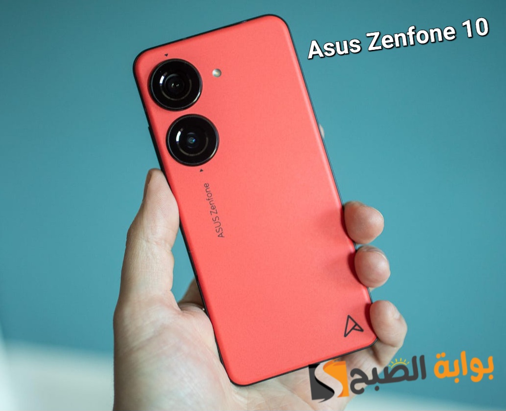سعر ومواصفات هاتف Asus Zenfone 10 5 سعر ومواصفات هاتف Asus Zenfone 10