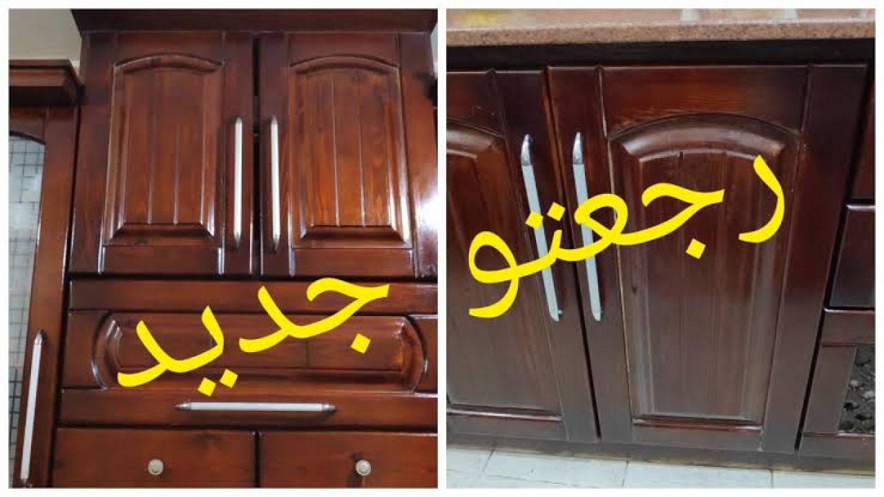جربي الطرق دي ومش هتستغني عنها تاني.. كيفية إزالة الدهون من خشب المطبخ بوصفات منزلية غير مكلفة 6 جربي الطرق دي ومش هتستغني عنها تاني.. كيفية إزالة الدهون من خشب المطبخ بوصفات منزلية غير مكلفة