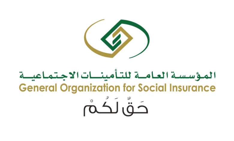 بالتفصيل.. خطوات الحصول على شهادة التسجيل في التأمينات الاجتماعية 1445 ومدة صلاحيتها 6 بالتفصيل.. خطوات الحصول على شهادة التسجيل في التأمينات الاجتماعية 1445 ومدة صلاحيتها