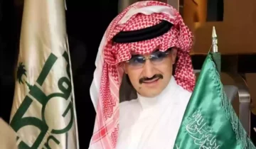طريقة التواصل مع مؤسسة الوليد بن طلال لطلب دعم سكني أو سيارة
