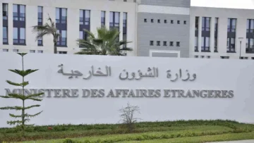 تفاصيل مسابقة وزارة الشؤون الخارجية 2024 بالجزائر  dgfp.gov.dz
