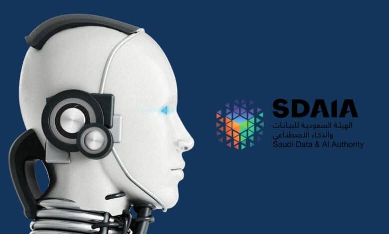 “آخر موعد اليوم” .. رابط التقديم في برنامج سدايا المنتهي بالتوظيف للخريجين 1445هـ وطريقة التقديم