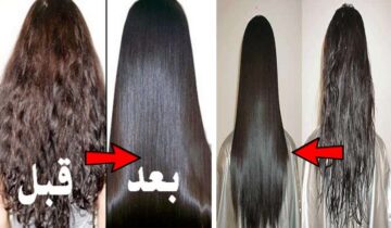 أرخص كيراتين طبيعي بزبدة الشيا لتنعيم وفرد الشعر الخشن وجعله ناعم ومفرود زي الحرير