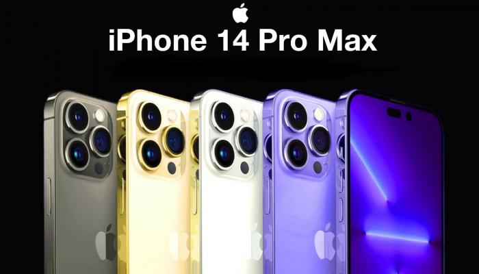 iPhone 14 Pro Max: لا تفوت فرصة امتلاك الهاتف الأكثر تطورا من آبل فهو يفوق التوقعات 5 iPhone 14 Pro Max: لا تفوت فرصة امتلاك الهاتف الأكثر تطورا من آبل فهو يفوق التوقعات