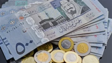 براتب 2000 ريال فقط.. التقديم علي قرض 120 الف ريال للأسر المستحقة بالمملكة
