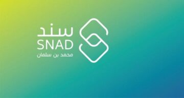 الشروط المطلوبة للحصول على سند محمد بن سلمان والفئات المستحقة للدعم