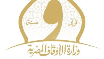 وزارة الأوقاف تخصص 10 ملايين جنيه لمشروع القرض الحسن