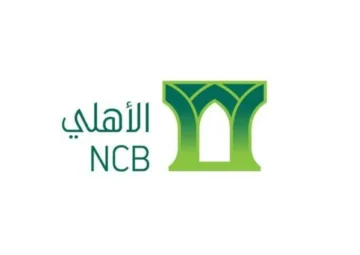 شروط التقديم في برنامج رواد الأهلي المنتهي وما الخطوات 1445