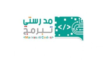 خطوات الاشتراك في مسابقة مدرستي تبرمج ماين كرافت التعليمية