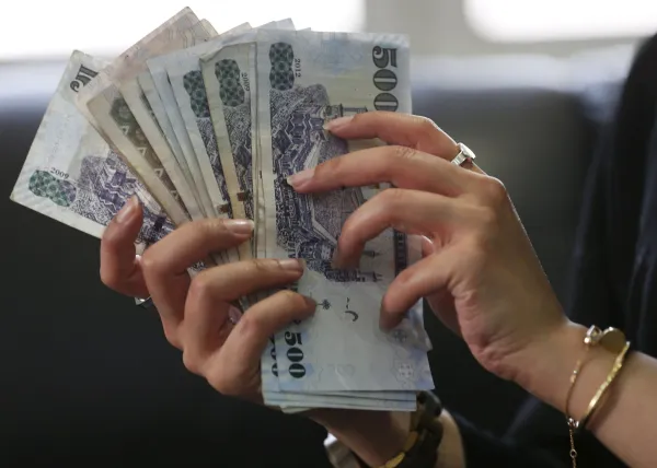 إيداع لمستفيدي الضمان الاجتماعي بدون كفيل قرض جنى بشروط ميسرة حتى 12,000 ريال 5 إيداع لمستفيدي الضمان الاجتماعي بدون كفيل قرض جنى بشروط ميسرة حتى 12,000 ريال