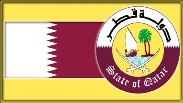 رابط خدمة تجديد البطاقة الشخصية المباشر في قطر 2024