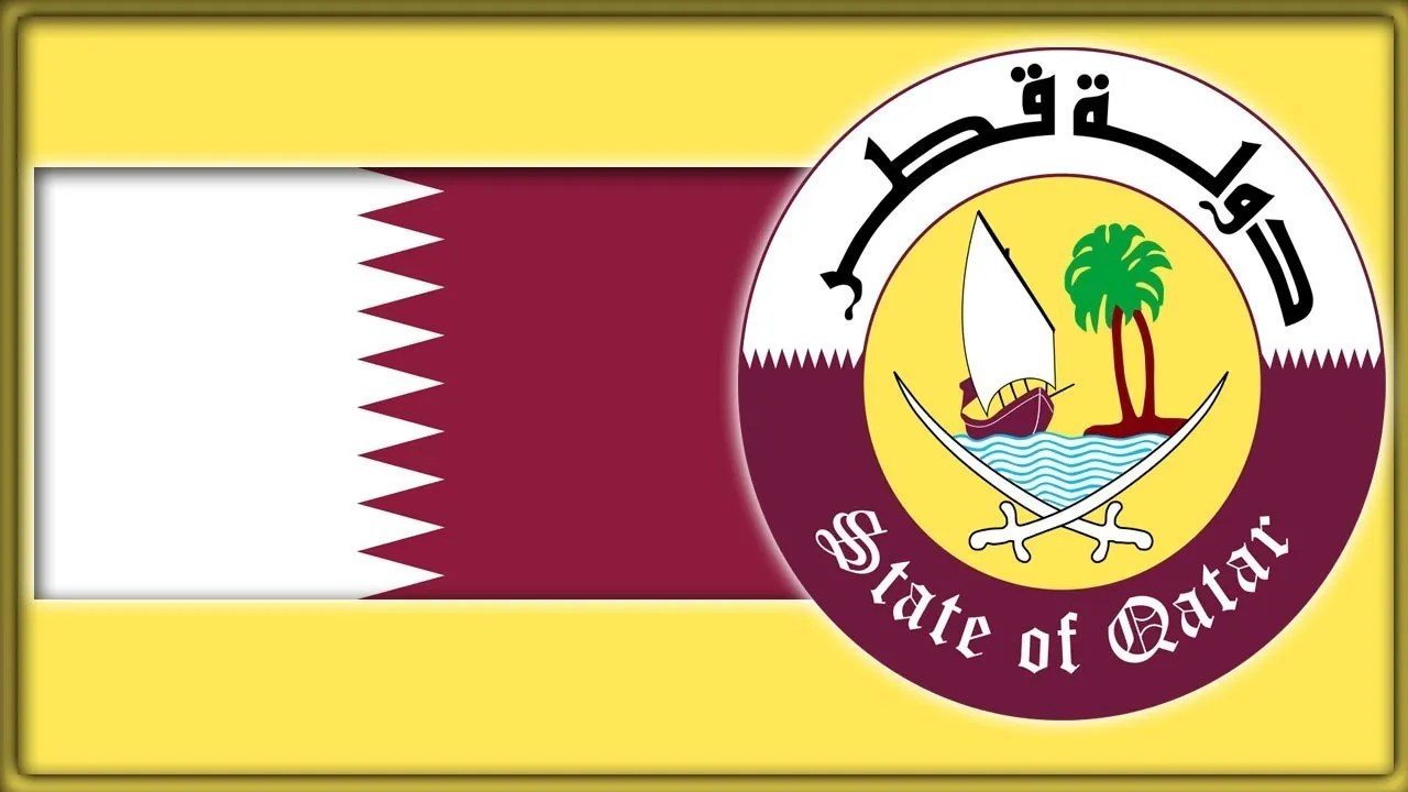رابط خدمة تجديد البطاقة الشخصية المباشر في قطر 2024 5 رابط خدمة تجديد البطاقة الشخصية المباشر في قطر 2024