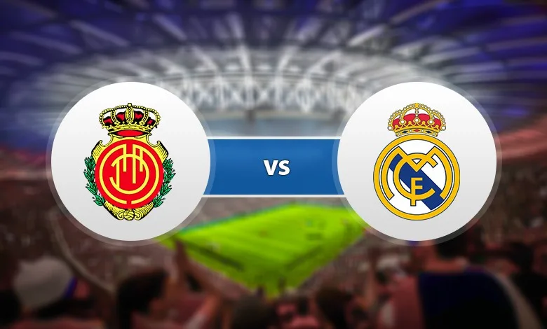 موعد مباراة ريال مدريد ومايوركا في الجولة التاسعة عشر من الدوري الإسباني والتشكيل المتوقع