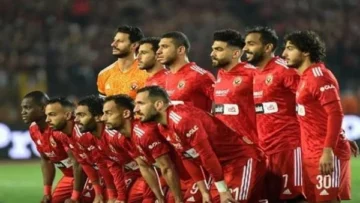 حقيقة مفاوضات الأهلي مع محمد ابو جبل حارس مرمي البنك الأهلي