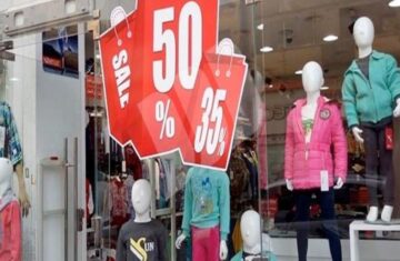 تخفيضات تصل لـ 50%.. التموين تكشف موعد انطلاق الأوكازيون الشتوي 2024