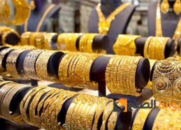 صعود كافة الأعيرة.. سعر الذهب اليوم بعد التراجع أمس وقيمة الجنية