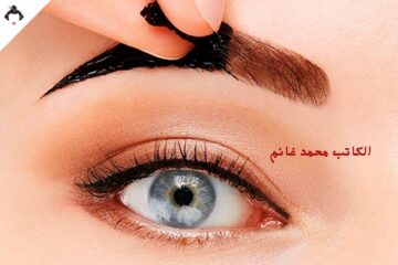 ” قولي وداعا لصالونات التجميل”.. الآن يمكنك تشقير الحواجب في المنزل باستخدام البن الفاتح اختراع لكل البنات ” هتخليهم ينبهروا من حلاوتك”