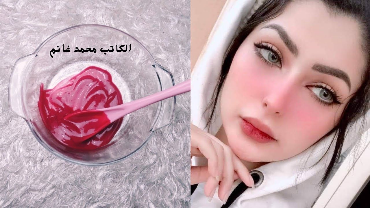 وصفة اليابانيين لست الحلوين.. قناع الفازلين مع الكركديه لتوريد ونفخ الخدود والشفايف " هتعملي أفضل تنت ليكي انتي يا بنت" 5 وصفة اليابانيين لست الحلوين.. قناع الفازلين مع الكركديه لتوريد ونفخ الخدود والشفايف ” هتعملي أفضل تنت ليكي انتي يا بنت”