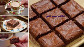 براونيز الطاسة بصوص الشوكولاتة..  ألذ وصفة جربتها في حياتي سهلة جدا بمكونات متوافرة في كل بيت “حضريها الآن