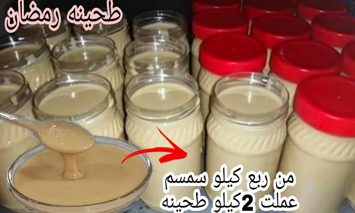 بكوباية سمسم بس اعملي كيلو.. طريقة عمل الطحينة بالسمسم والدقيق في الخلاط وفي 5 دقايق