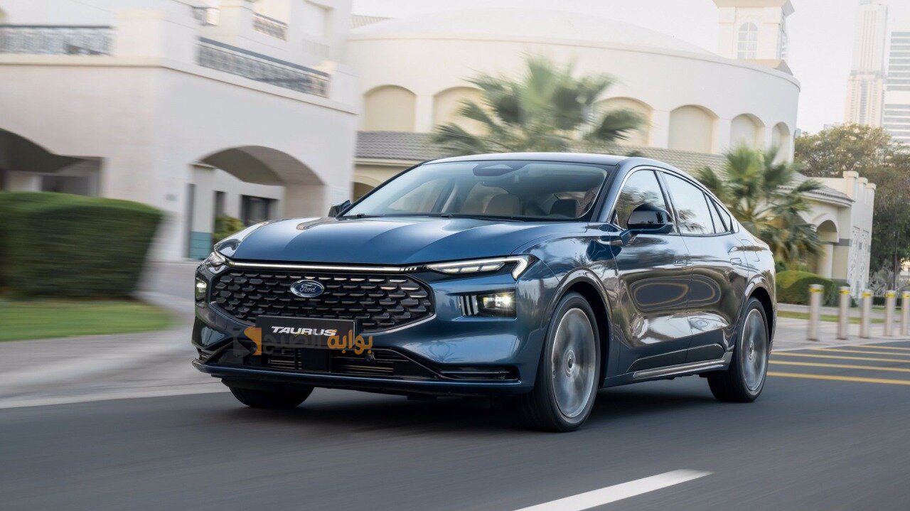 فورد توروس 2024 ford Taurus بمواصفات فخمة وتصميم قوى فى الأسواق 5 فورد توروس 2024 ford Taurus بمواصفات فخمة وتصميم قوى فى الأسواق