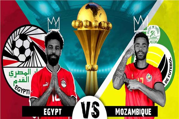 اتفرج ببلاش..القنوات الناقلة لمباراة مصر وموزمبيق في أمم أفريقيا والتشكيل