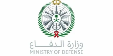 سلم رواتب وزارة الدفاع الوطني السعودي 1445.. جميع الدرجات وجدول البدلات والعلاوات