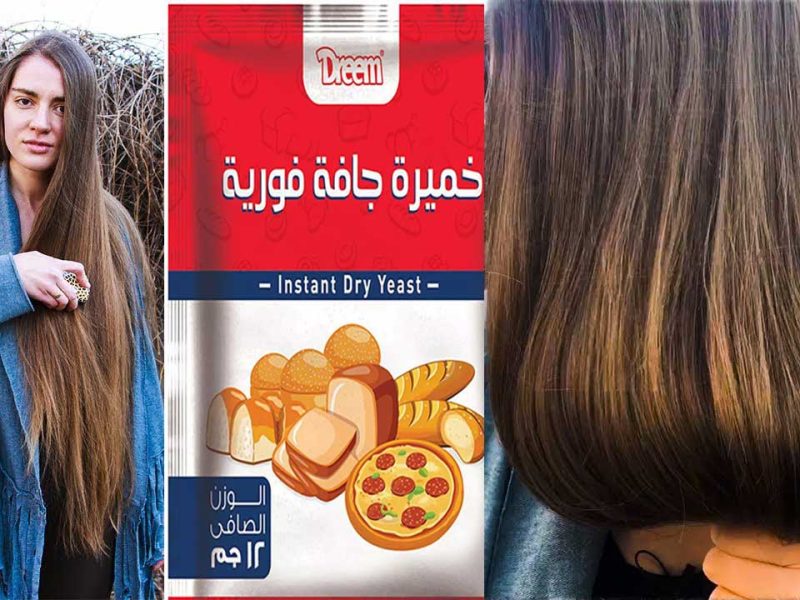 بتتعبي من خشونة شعرك وتسريحه تعالي اقولك على كيراتين هيفرد الشعر وهيخليه حرير 5 بتتعبي من خشونة شعرك وتسريحه تعالي اقولك على كيراتين هيفرد الشعر وهيخليه حرير