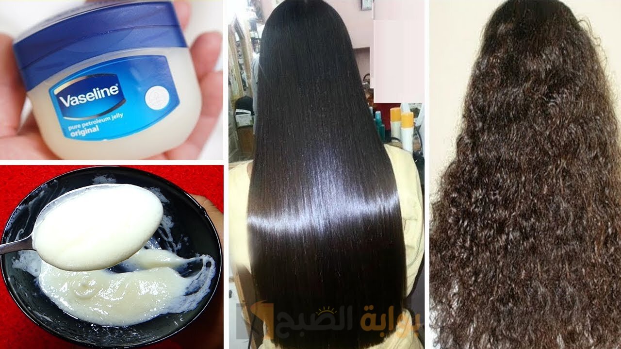 فوائد الفازلين لشعر لامع وصحى ووصفات طبيعية بنتيجة مذهلة 5 فوائد الفازلين لشعر لامع وصحى ووصفات طبيعية بنتيجة مذهلة